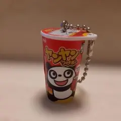 明治シャカシャカチャーム