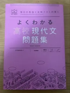 Item thumbnail for item bcf69539-2e38-43a3-98a9-e9909b088cbd