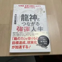 Item thumbnail for item 32d4cb6c-129f-4d0d-aa80-a886c91bc600