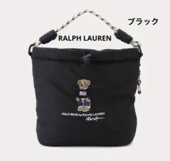 ポロラルフローレン（POLO RALPHLAUREN）レインバック　ショルダーのサムネイル