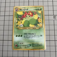 2026年最新】ポケモンカードインフォメーションの人気アイテム - メルカリ