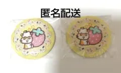 サンリオ　刺繍缶バッジ　コロコロクリリン　2点セット