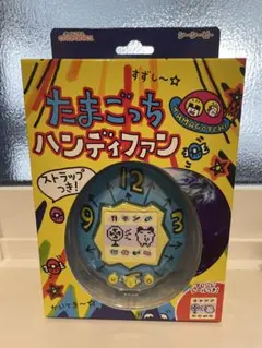 たまごっち グラデーションライト まめっち ランプ 箱入り 平成レトロ