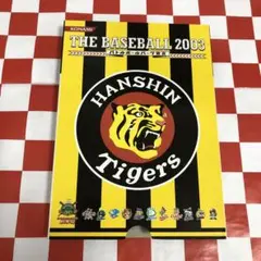 【C19793】THE BASEBALL 2003 バトルボールパーク宣言