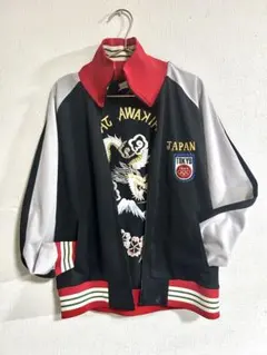 東洋エンタープライズ スカジャージ - メルカリ