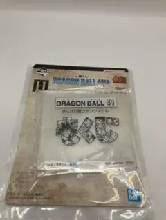 一番くじ　ドラゴンボール　アクスタ　41