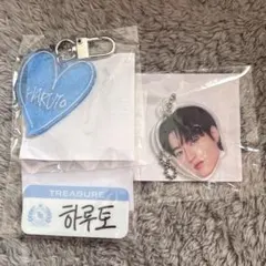 TREASURE ハルト 顔アクキー セット