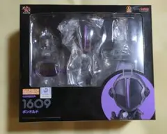 ★レア メイドインアビス ボンドルドと祈手のつながるアクリルチャーム 新品★ メイドインアビス ボンドルドと祈手のつながるアクリルチャーム
