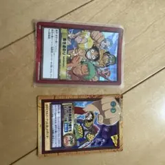 【美品】ワンピースカード　旧カード　カードダス　長き道のり ワンピース カードダスハイパーバトル 長き道のり ルフィ海賊団