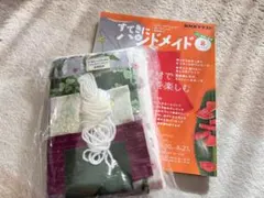 ピピ様 リクエスト 3点 まとめ商品