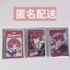 ローレン ifwewere