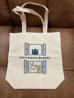 Item thumbnail for item 9e5ef095-1fe7-423c-b077-c0cf35515ad7