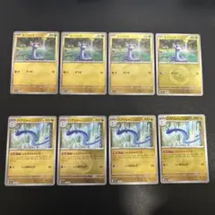 ミニリュウ ハクリュー ミラー 各4枚