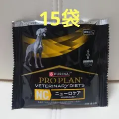 犬 ピュリナ プロプラン ニューロケア 25g×20 - メルカリ