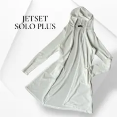 美品 ジェットセットソロプラス リネン混 フード付きロングカーディガン 白 F