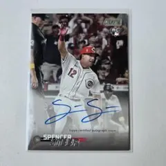 2023 TOPPS STADIUM CLUB スペンサー・スティアー