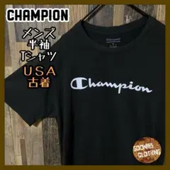 デカロゴ L チャンピオン ブラック メンズ USA古着 半袖 Tシャツ