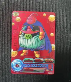 ドラゴンボールヒーローズ　旧弾　JPB-42孫悟空・JPB-52魔人ブウ：善 ドラゴンボールヒーローズ 旧弾 JPB-42孫悟空・JPB-52魔人ブウ