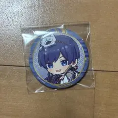 Item thumbnail for item 9d7c3590-9f9f-4009-8ad9-a9410305be2b