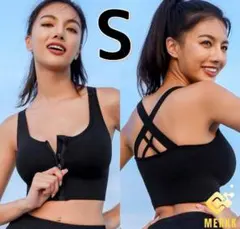 Item thumbnail for item 7f9e9094-8a7c-410b-bc18-aea621157099