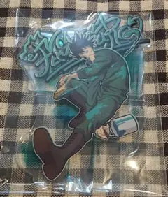 セガラッキーくじ   呪術廻戦  GRAFFITI×BATTLE   伏黒恵