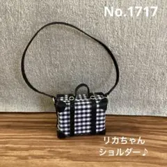 ぽぽ　常にSALE中様 リクエスト 4点 まとめ商品