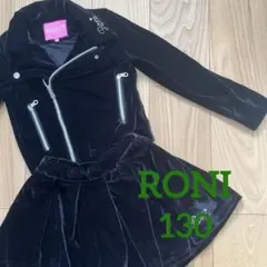 ♥︎︎∗︎*゜RONI ベロアライダースセットアップ 135 145