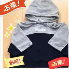 かわいいパーカー　半袖パーカー　Kappaのフード付きパーカーかっこいいトップス