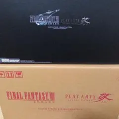 ファイナルファンタジーVII リメイク クラウドハーディデイトナ