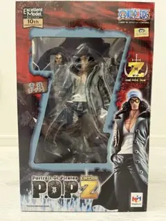 【新品未開封】　ワンピース フィギュア　POP EDITION-Z 5点セット Amazon.co.jp: Portrait.Of.Pirates ワンピースシリーズ EDITION