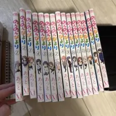 のんのんびより まとめ売り のんのんびより本まとめ売り - メルカリ