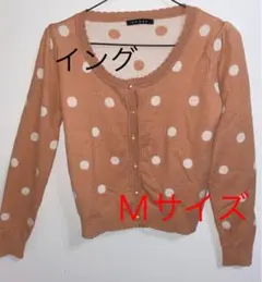 INGNI /イング  カーディガン