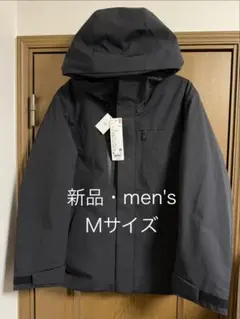 ユニクロ　ハイブリッドダウンパーカ　2025年モデル　ブラック　Mサイズ　新品