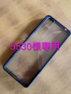 クリアハードケース ブラックフレーム