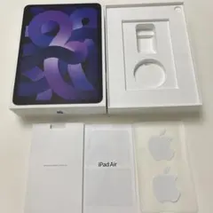 2026年最新】ipad air 第5世代の人気アイテム - メルカリ