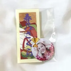 Item thumbnail for item 2287edee-b5db-4c54-b03a-80c14a169617