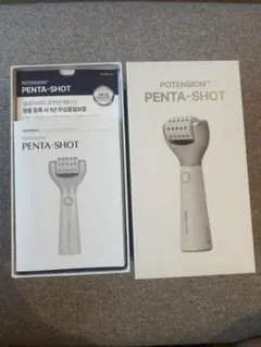 CELORABY PENTA-SHOTペンタショット 美顔器 本体 - メルカリ