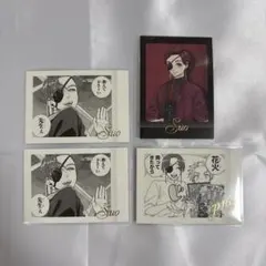 ウィンブレ展 蘇枋隼飛 ぱしゃこれ