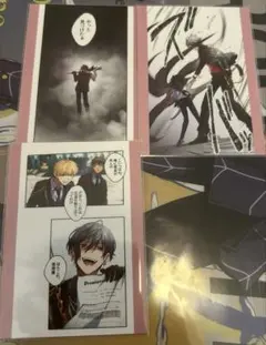 東京ディバンカー 東ディバ トレーディングカード 特典 ロミオ・S・ルッチ