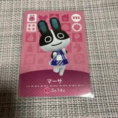 蒼空(そら)様 リクエスト 4点 まとめ商品