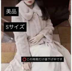 Herlipto Winter Love Faux Fur Coat