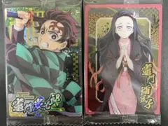 【鬼滅の刃ウエハース10】竈門兄弟セット