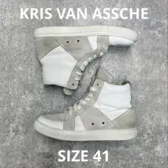 山田様専用 KRIS VAN ASSCHE ハイカットスニーカー 41のサムネイル