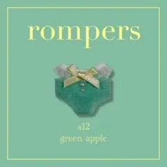 a12.rompers green apple