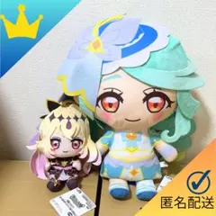 2026年最新】名探偵プリキュア めちゃもふぐっとぬいぐるみ キュア