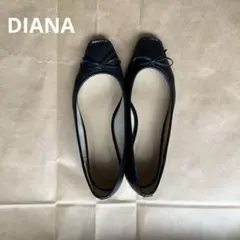 DIANA ブラック フラットシューズ リボン付き