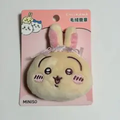 2026年最新】Miniso ちいかわ うさぎの人気アイテム - メルカリ