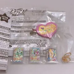 アイカツ グッズコレクション3 ガチャ ライムキャンディコーデ