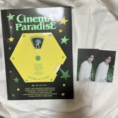 zb1 リッキー 【cinema Paradise】