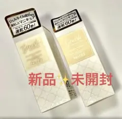 新品未開封Genish ジーニッシュ✨ジェルネイル 2色No.79 No.122